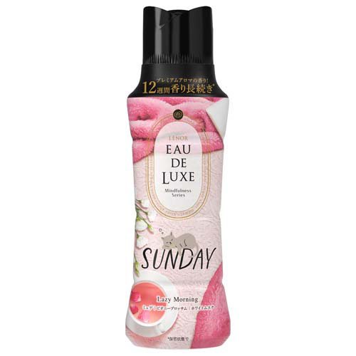 レノア オードリュクス 香り付け専用ビーズ マインドフルネス サンデー 本体(520ml)