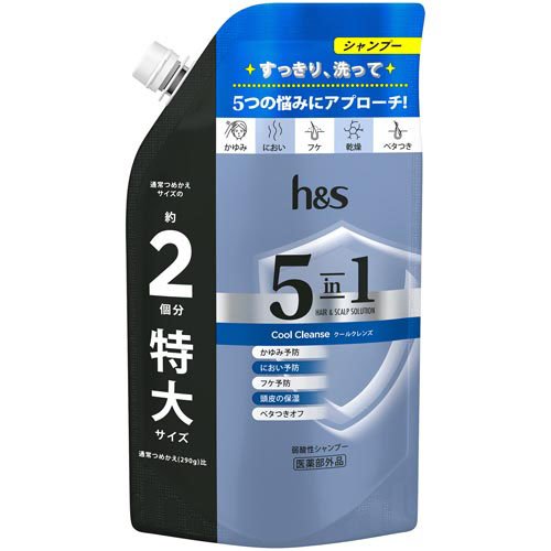 h＆s 5in1 クールクレンズ シャンプー 特大詰替(560g)の商品画像