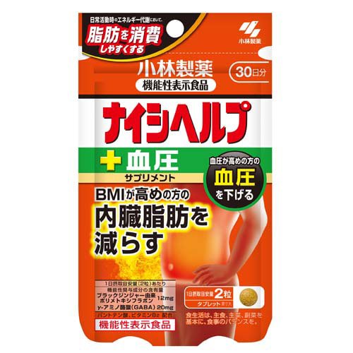 小林製薬 ナイシヘルプ プラス 血圧 機能性表示食品(60粒)