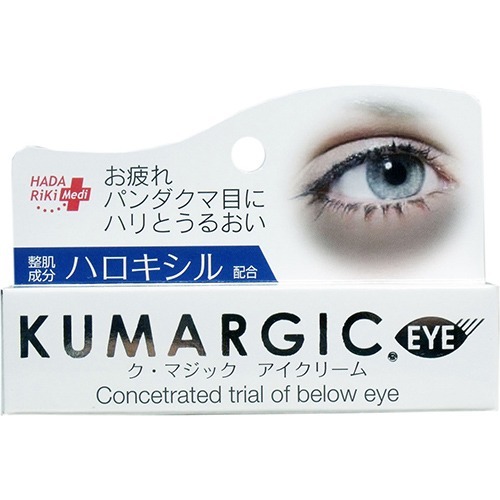 ク・マジック アイクリーム(20g)