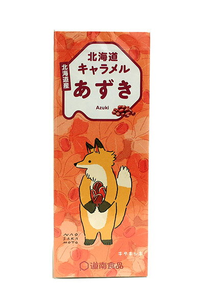 道南食品 北海道キャラメル あずき 18粒
