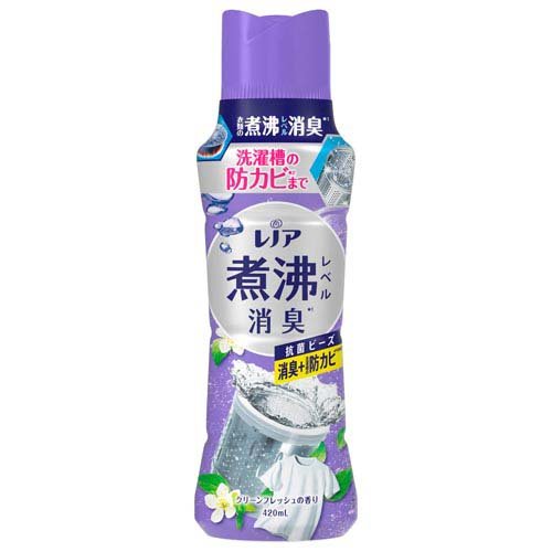 レノア 煮沸レベル消臭 抗菌ビーズ 消臭+防カビ クリーンフレッシュ 本体(420mL)