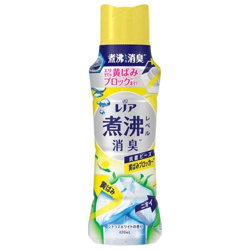 レノア 煮沸レベル消臭 抗菌ビーズ 黄ばみブロッカー シトラスホワイト 本体(420mL)