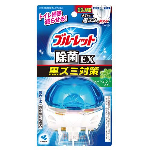 液体ブルーレット おくだけ除菌EX 黒ズミ対策 本体 スーパーミントの香り(67ml)
