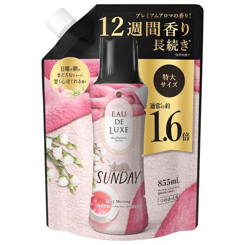 レノア オードリュクス 香り付け専用ビーズ マインドフルネス サンデー 詰め替え 特大(855ml)