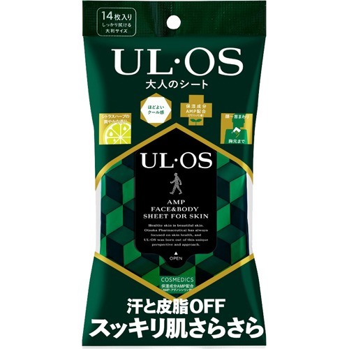 大塚製薬 ウル・オス　大人のフェイスシート
