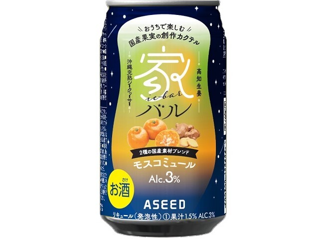 アシード 家バル モスコミュール 350ml