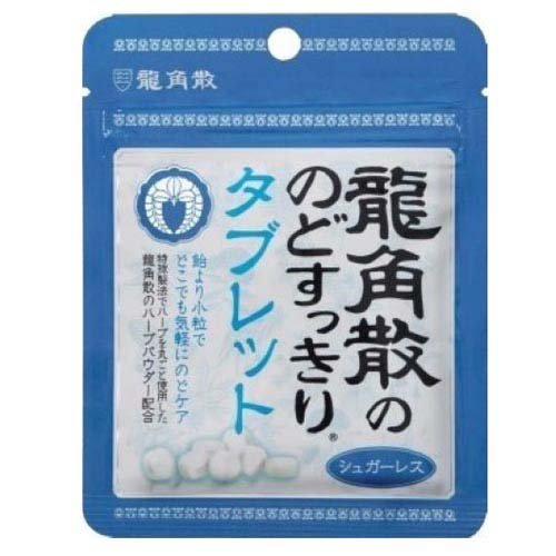 龍角散 のどすっきりタブレット(10.4g)