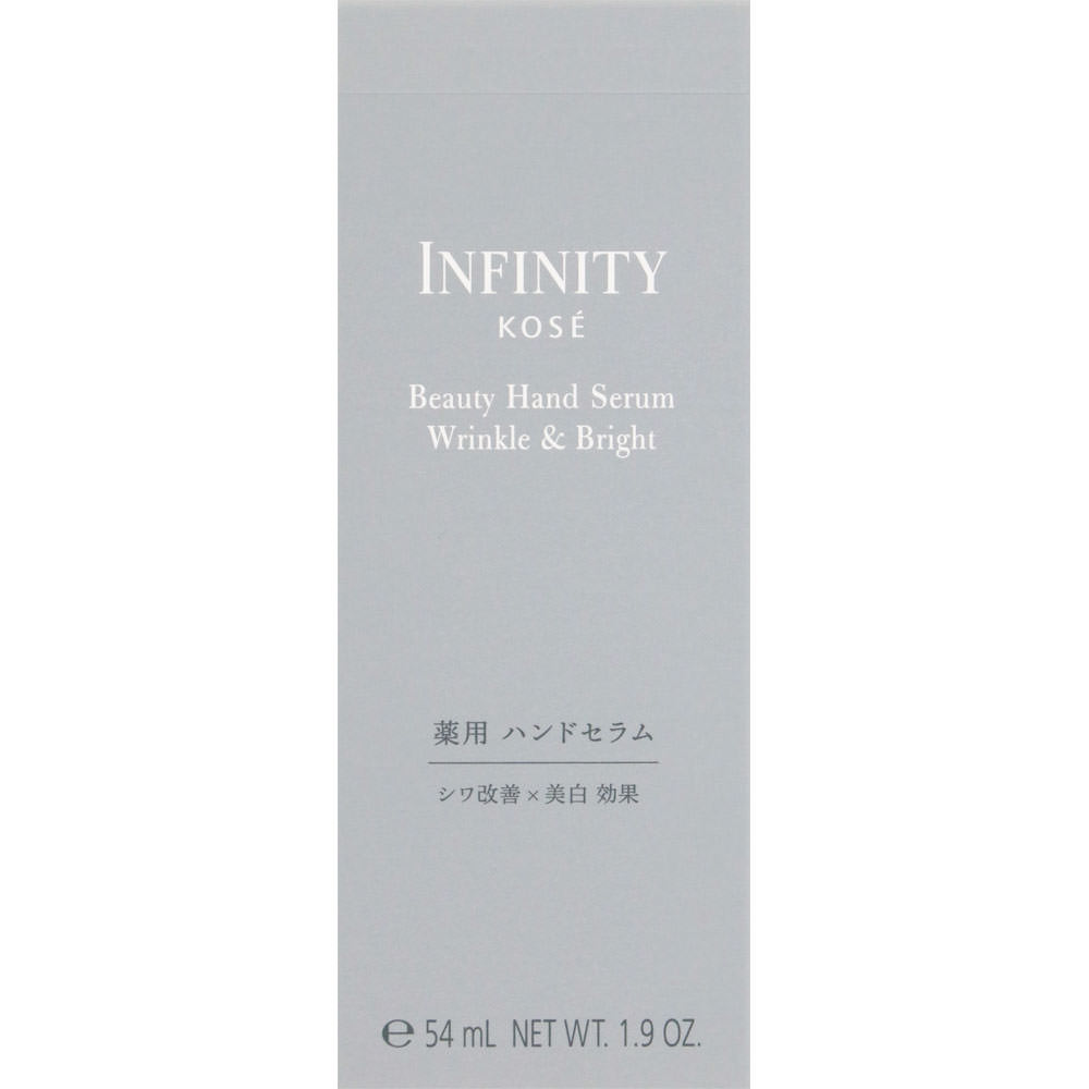 コーセー インフィニティ ビューティハンドセラム リンクル&ブライト 55g