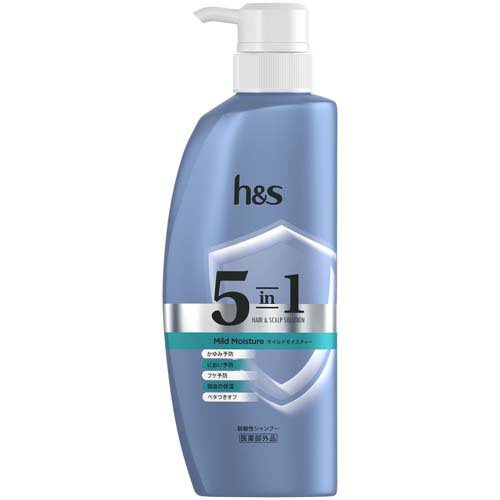h＆s(エイチアンドエス) 5in1 マイルドモイスチャー シャンプー ポンプ(340g)の商品画像