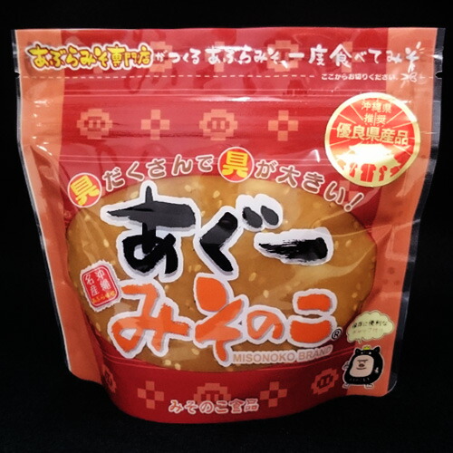みそのこ あぐーみそのこ 200g