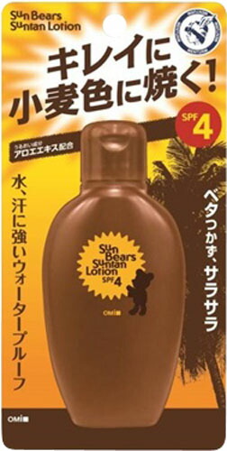 メンターム サンベアーズ サンタンローション 100ml