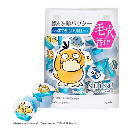 スイサイ ビューティクリア パウダーウォッシュN PO(12.8g)