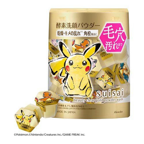 スイサイ ビューティクリア ゴールド パウダーウォッシュ PO(12.8g)