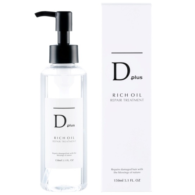 ヘアオイル Dプラス リッチオイルリペアトリートメント 150ml 美粧AKARI DプラスRオイルリペアトリ-トメント
