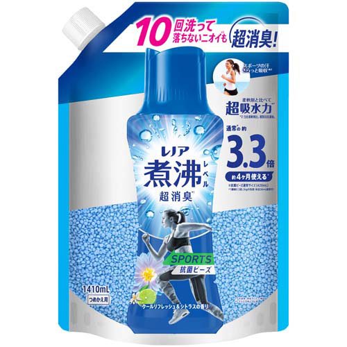 レノア 煮沸レベル消臭 抗菌ビーズ SPORTS クールリフレッシュ＆シトラス 詰替(1410mL)
