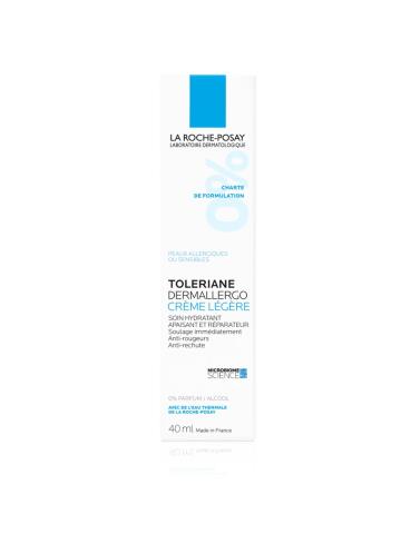 ラロッシュポゼ トレリアン ダーマアレルゴ ライトクリーム 本体 40ml