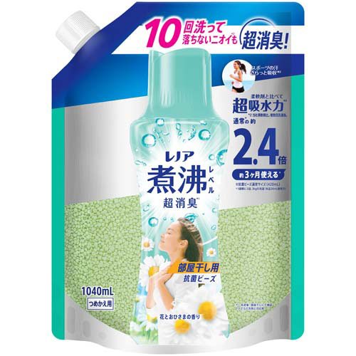 レノア 煮沸レベル消臭 抗菌ビーズ 部屋干し 花とおひさまの香り 詰め替え(1040mL)