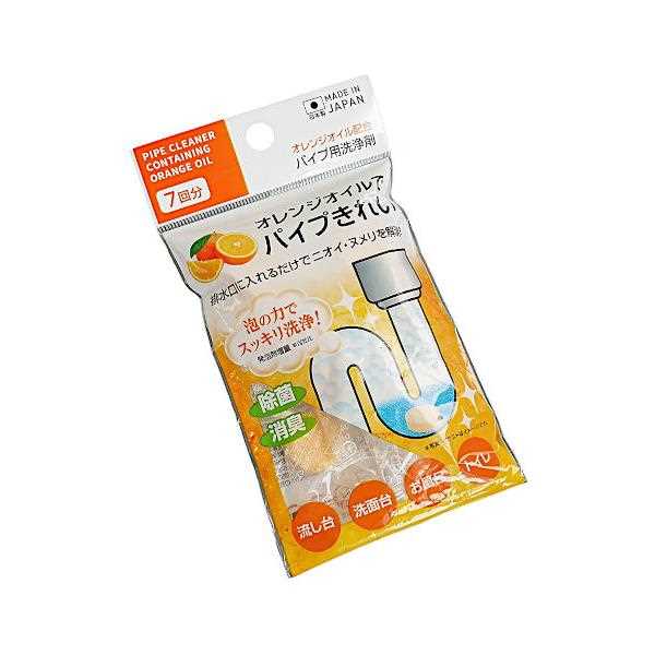 パイプ用洗浄剤 オレンジオイルでパイプきれい 4g 100均一 100均