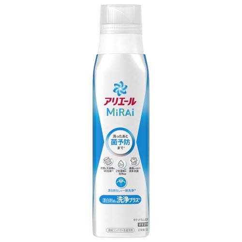 アリエール MiRAi 洗濯洗剤 漂白剤級の洗浄プラス 本体 大(510g)