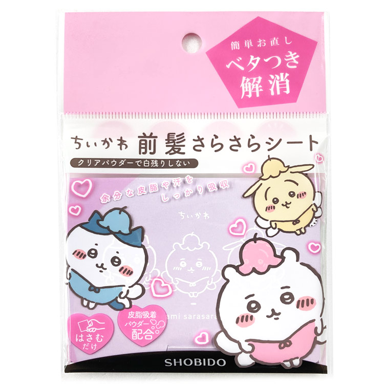 前髪さらさらシートちいかわ　＜妖精＞４０枚入