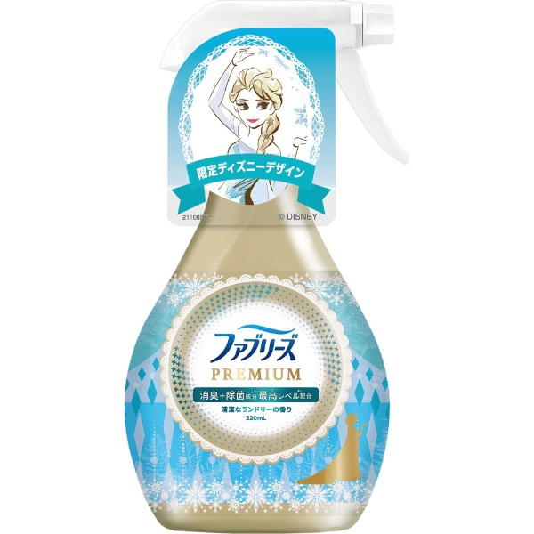ファブリーズPランドリーディズニーコラボ320mlの商品画像