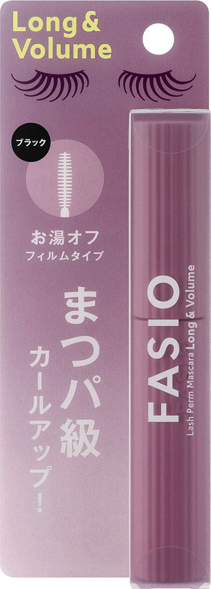 ファシオ まつパ級 フィルム マスカラ (ロング&ボリューム)01