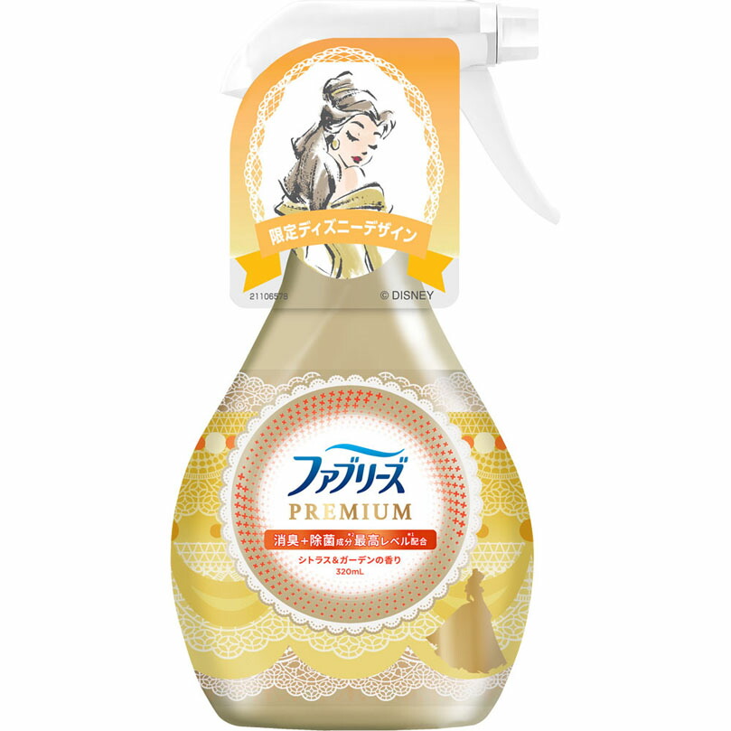 ファブリーズPシトラスディズニーコラボ 320mlの商品画像