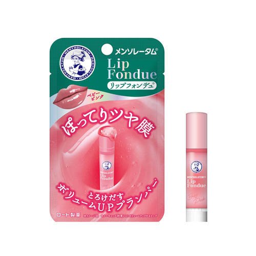 メンソレータム リップフォンデュ ベビーピンク(3.2g)の商品画像
