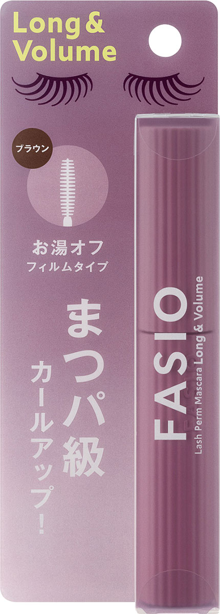 ファシオ まつパ級 フィルム マスカラ (ロング&ボリューム)02
