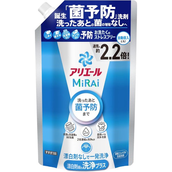 P&G アリエールミライ洗浄プラス 詰替 640g