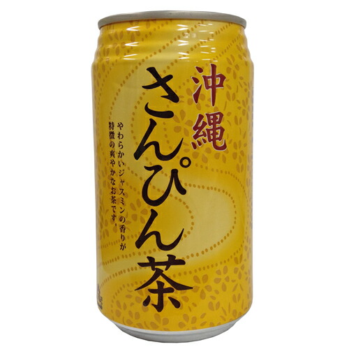 沖縄ボトラーズ さんぴん茶 340g
