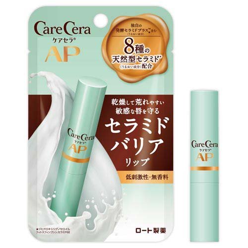 ケアセラ モイストバリア リップクリーム(2.4g)