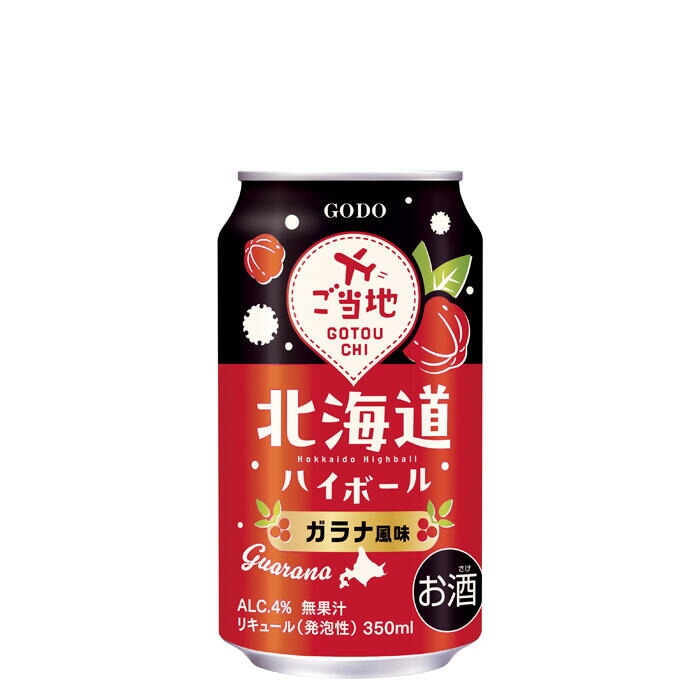 合同酒精 北海道ハイボール　ガラナ風味