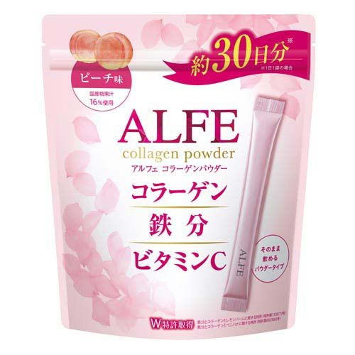 アルフェ コラーゲンパウダー(30袋入)