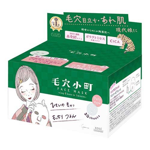 クリアターン まいにち毛穴小町マスク(30枚入)