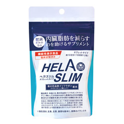ステップワールド｜STEPWORLD HELASLIM ヘラスリム 機能性表示食品