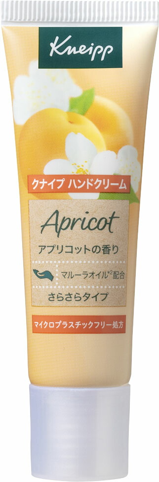 クナイプ ハンドクリーム アプリコット 20mL