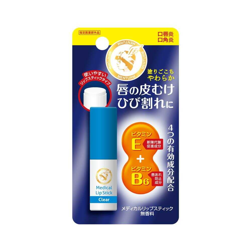 薬用メディカルリップスティックCa 3.2g