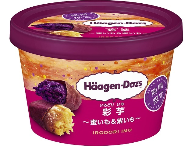ハーゲンダッツ ミニカップ 彩芋 蜜いも&紫いも 110ml
