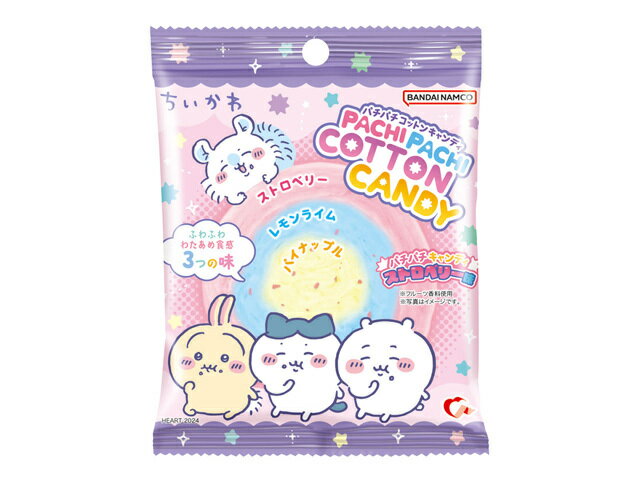 ちいかわパチパチコットンキャンディ