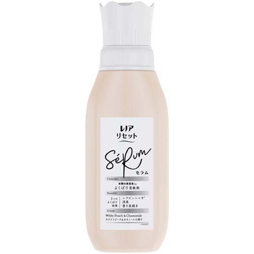 レノア リセット セラム 柔軟剤 ホワイトピーチ＆カモミール 本体(500ml)