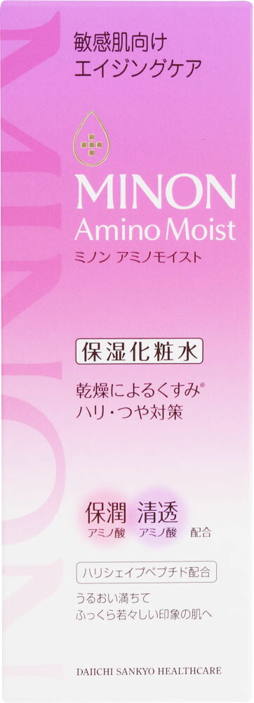 ミノン アミノモイスト エイジングケア ローション 150ml