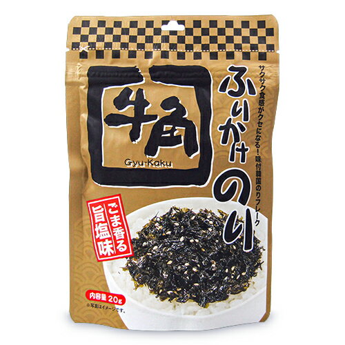 フードレーベル 牛角ふりかけのり ごま香る旨塩味 20gの商品画像