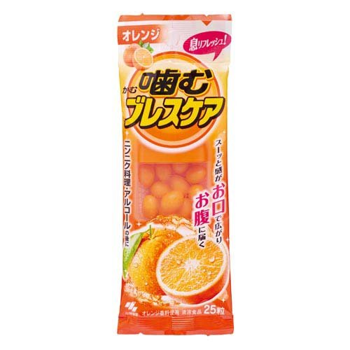 噛むブレスケア 息リフレッシュグミ オレンジ(25粒入)