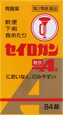 セイロガン糖衣A 84錠