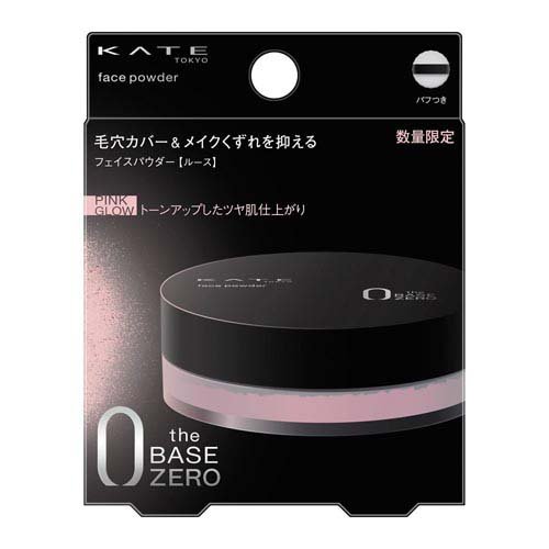 ケイト フェイスパウダーZ ピンクグロウ(6g)の商品画像