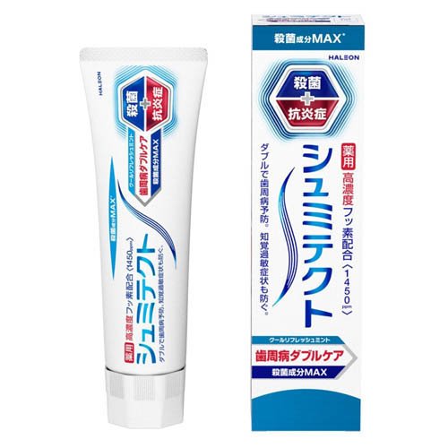 シュミテクト 歯周病ダブルケア クールリフレッシュミント(90g)
