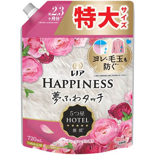 レノア ハピネス 夢ふわタッチ 柔軟剤 アンティークローズ 詰め替え 特大(720mL)
