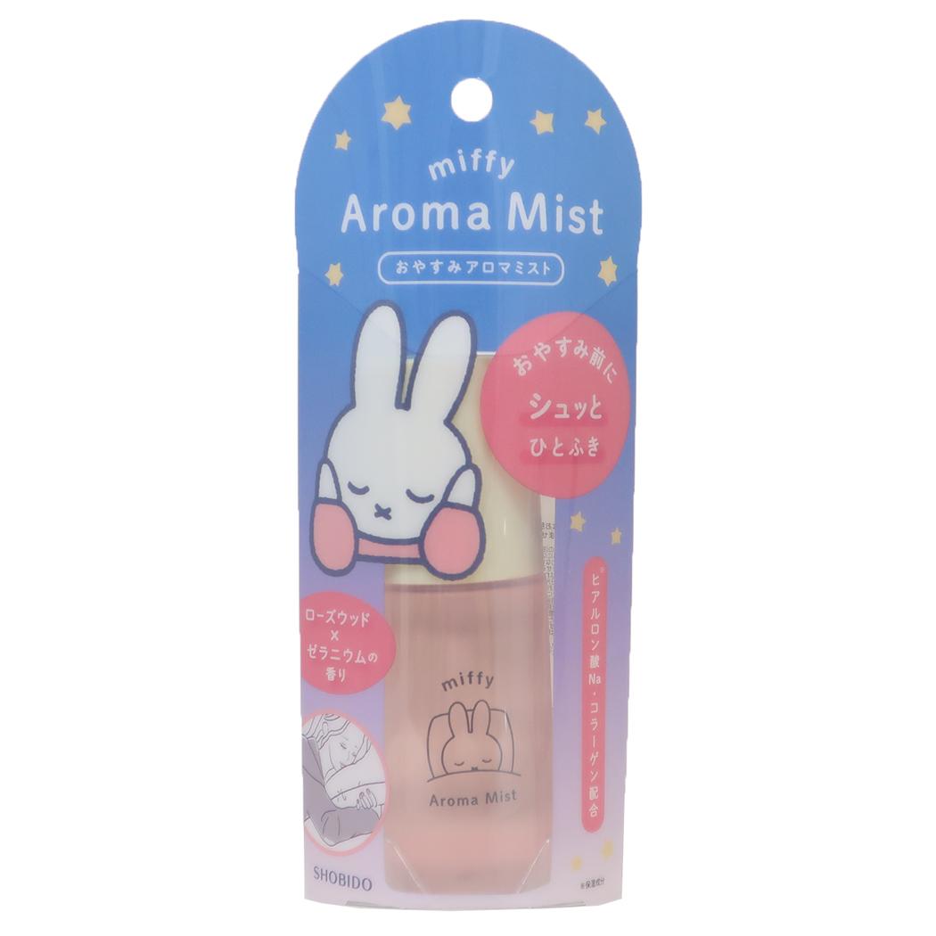 ディック・ブルーナ　おやすみアロマミスト　＜ローズウッド×ゼラニウムの香り＞